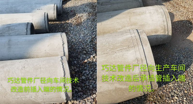 巧达好工艺，泸州好品质(图1)
